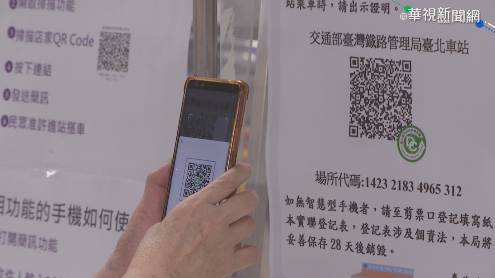 男怨1922簡訊偷收費氣炸！千人笑了：自己傳錯還怪別人