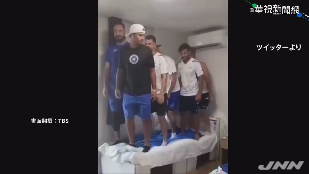 跳垮紙板床惹議 以國選手為熱海募款