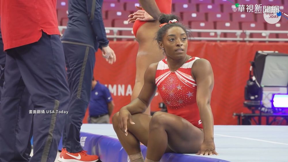 美國"體操天后"拜爾絲 出戰平衡木決賽