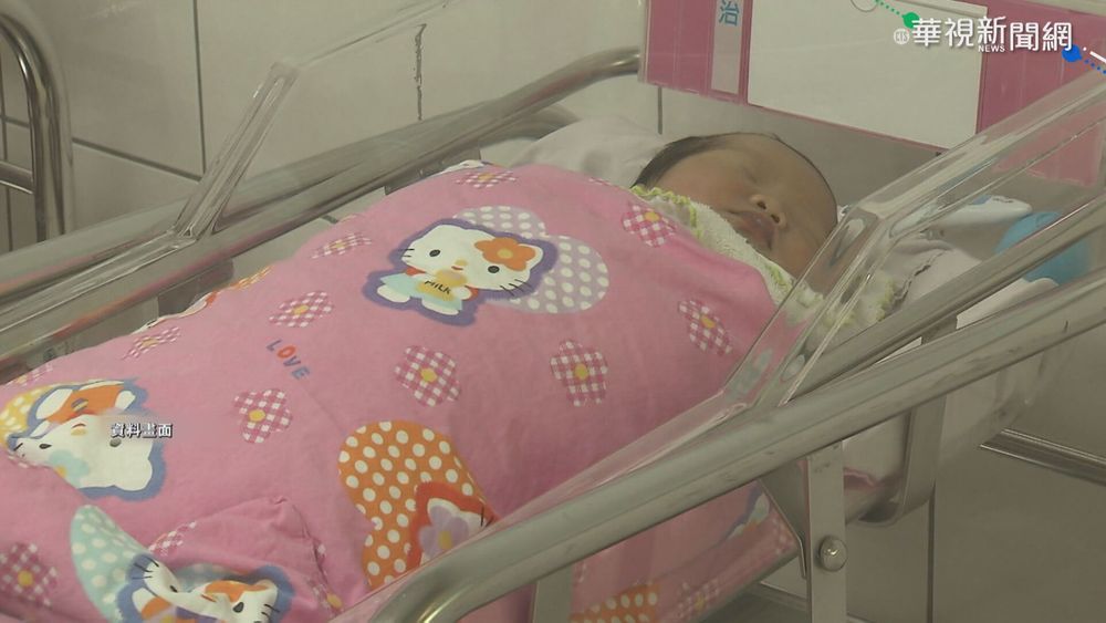 育兒津貼.托育補助 8月起加碼1千元