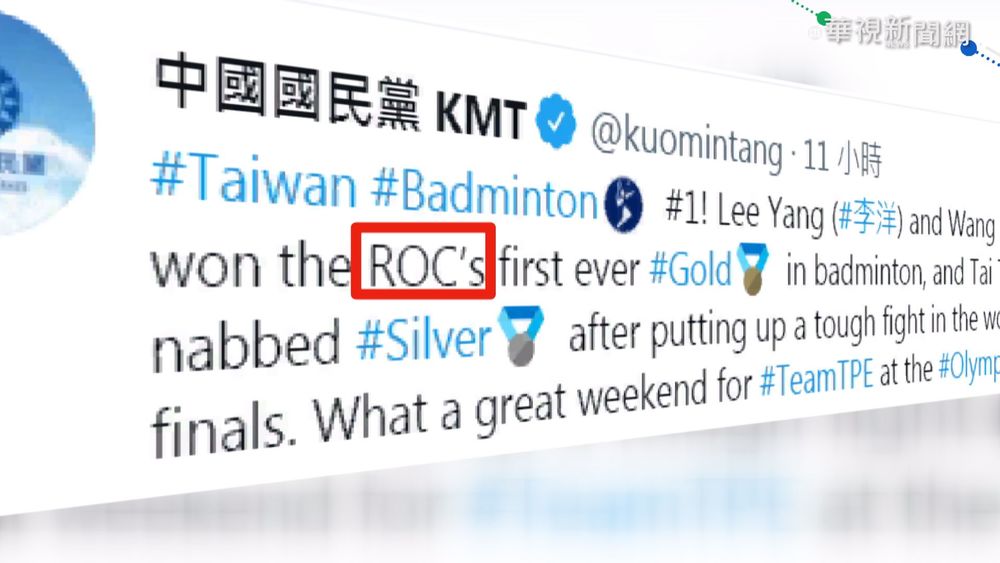 柯P視訊奧運選手 曝與拳擊手對戰過