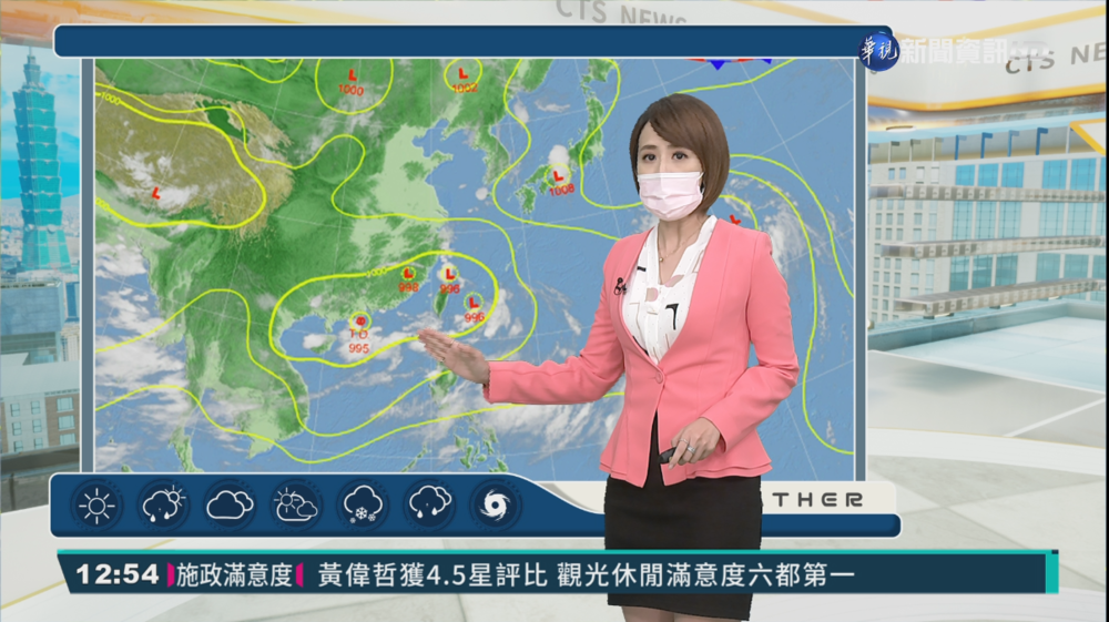 位於低壓帶西南風 南部山區局部大雨或豪雨