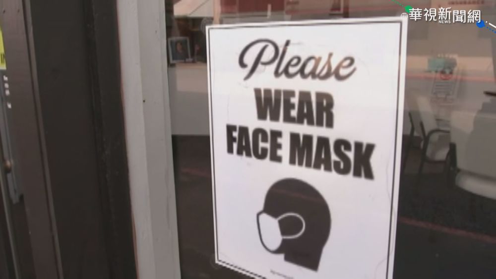 雖打疫苗 美參議員仍確診現流感症狀