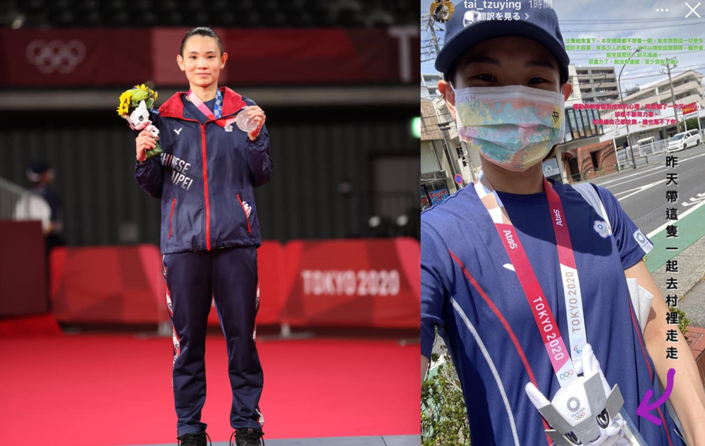 勇奪銀牌！戴資穎坦言「賽後本來連牌都不想看一眼」