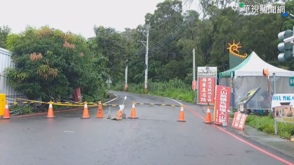 豪雨釀土石崩落 瑪家鄉封閉2道路