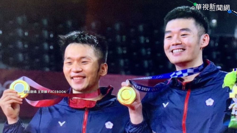 「麟洋配」有望代言金牌啤酒？台酒董事長：評估中