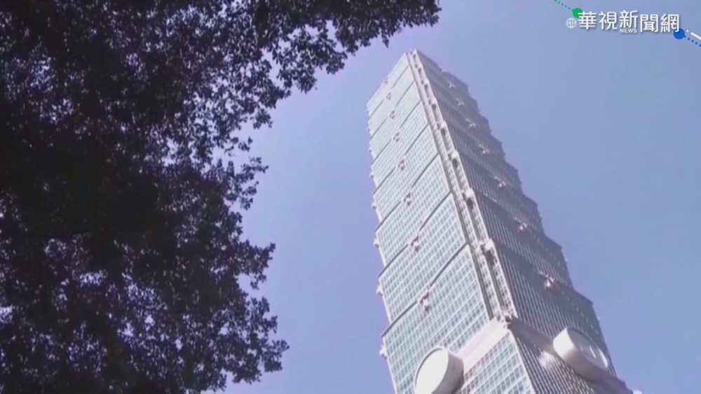 台北101再傳確診 晚間緊急停業消毒明休館