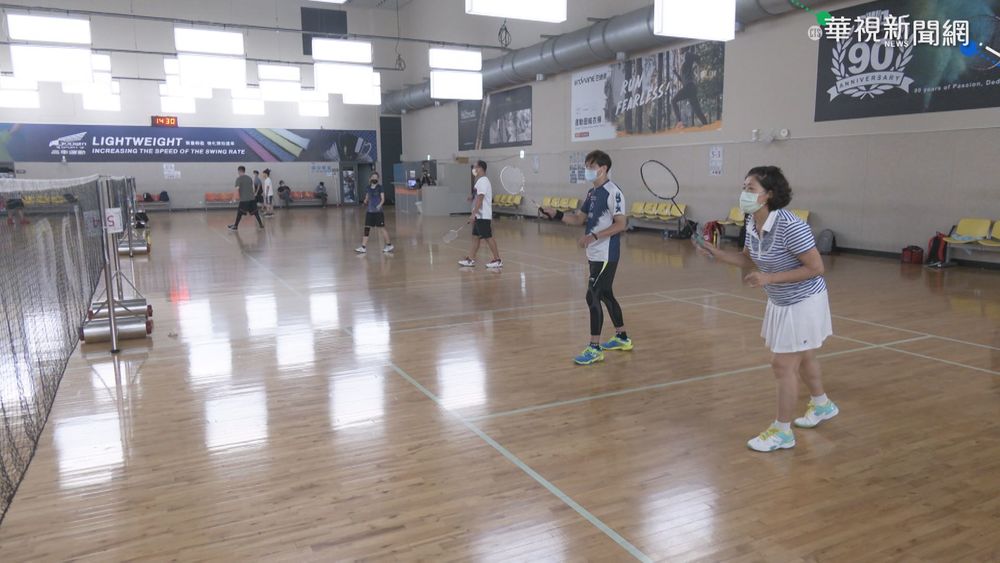 封閉逾2個月 新北室內運動場館重開!