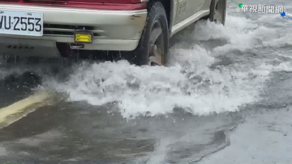 積水未退! 屏東往東港台17線封閉通行
