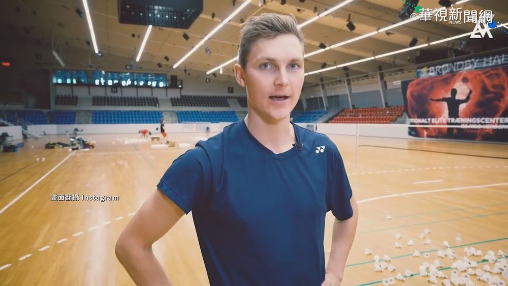 羽球"雙龍對決" 丹麥安賽龍直落2奪金