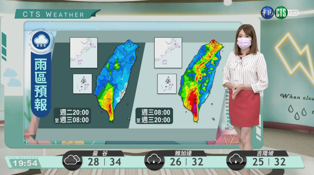明各地局部強降雨 沿海地區注意強風