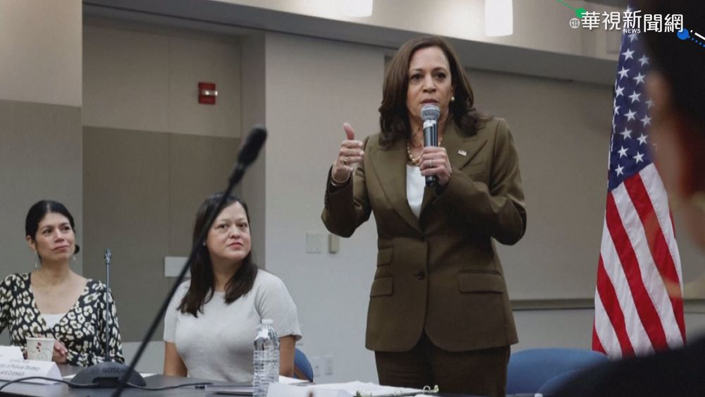 賀錦麗將訪星.越 聚焦南海.疫情議題