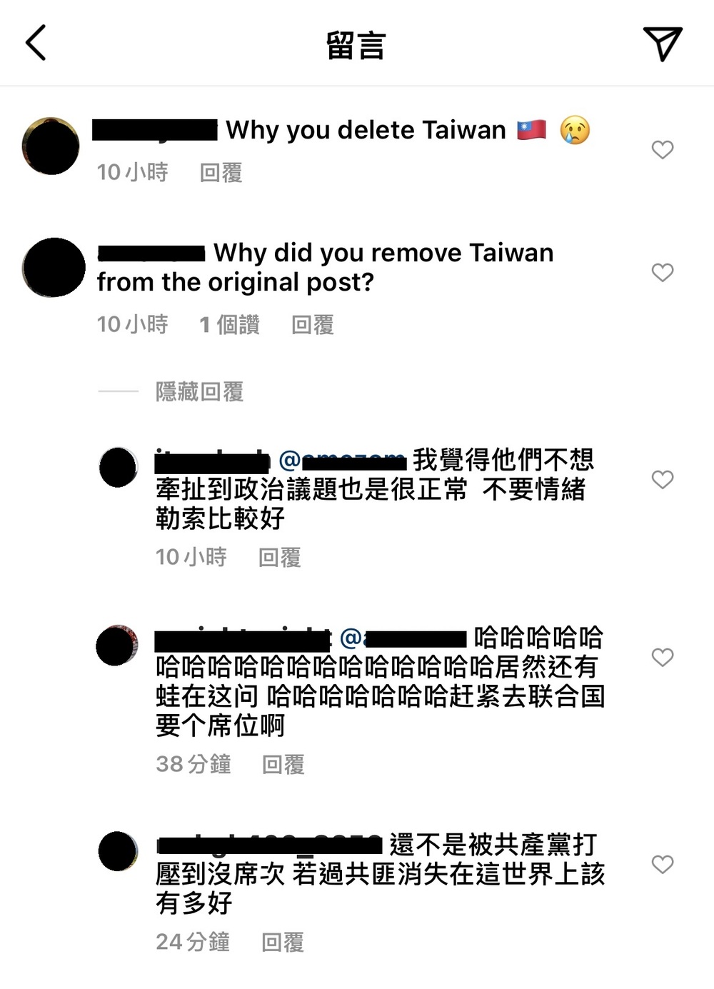 (翻攝自奧恰洛夫IG)