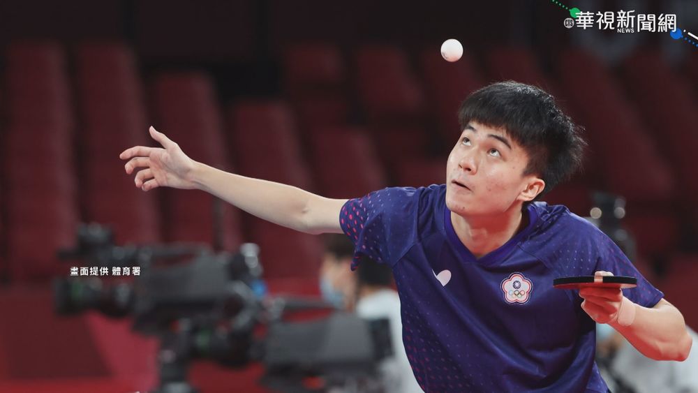 東奧桌球男團八強賽 敗給德國無緣晉級