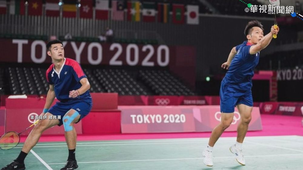 麟洋配「TAIWAN IN」哏圖被註冊商標 眾笑：不會過吧？