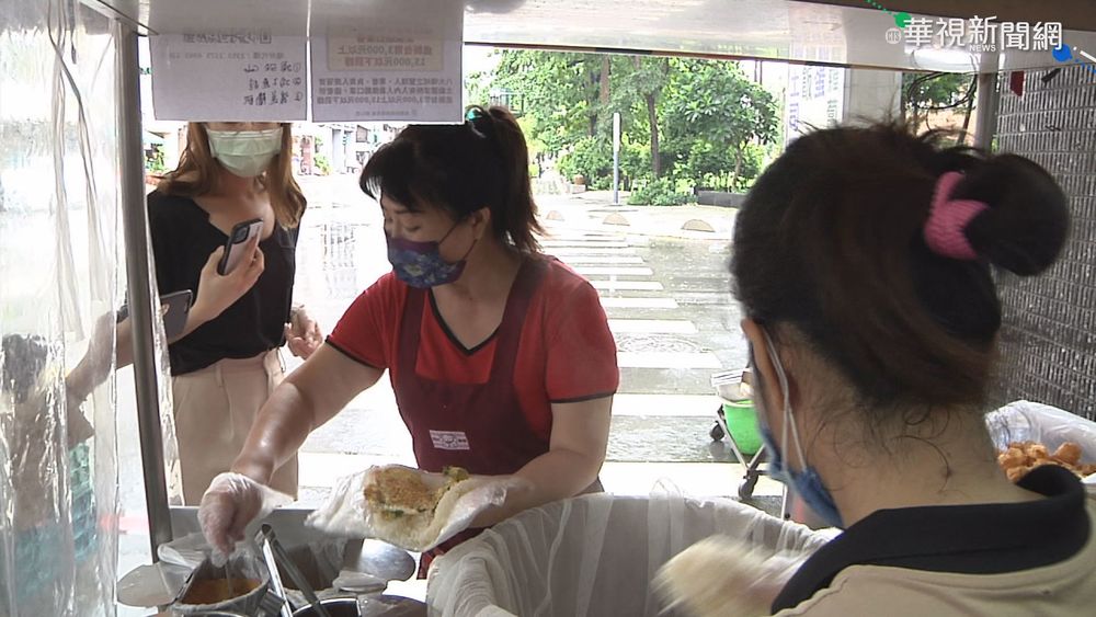 "飯糰+蛋餅+大冰奶" 小戴套餐吸粉朝聖