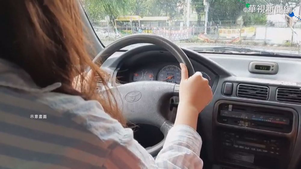 奧運級駕訓班 小戴.楊勇緯在這學開車