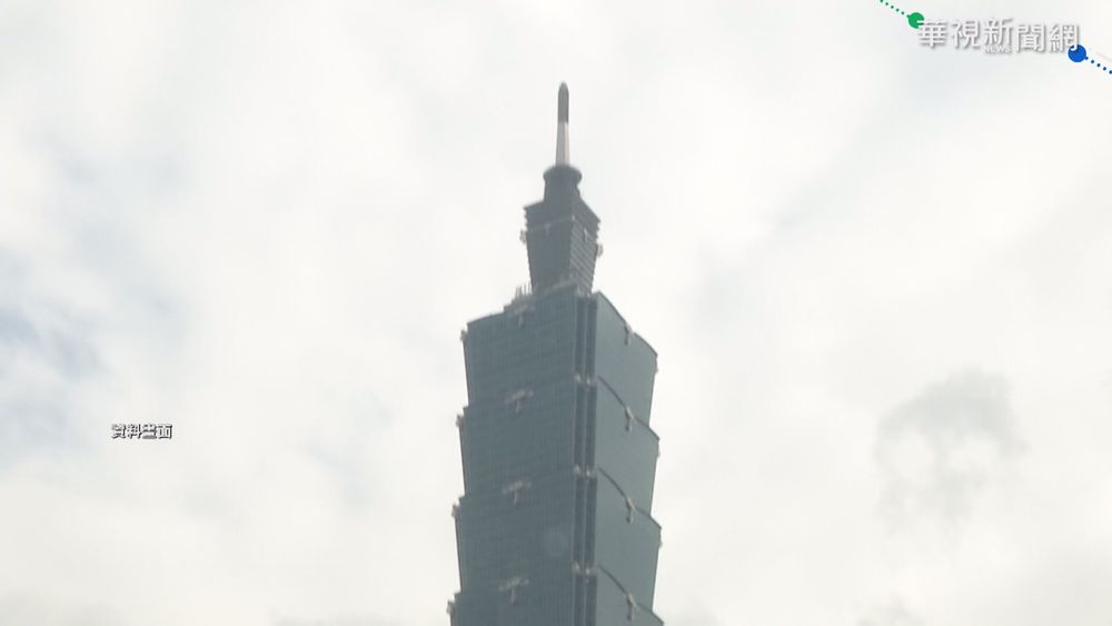 遠百員工確診 板橋中山店.寶慶店閉館