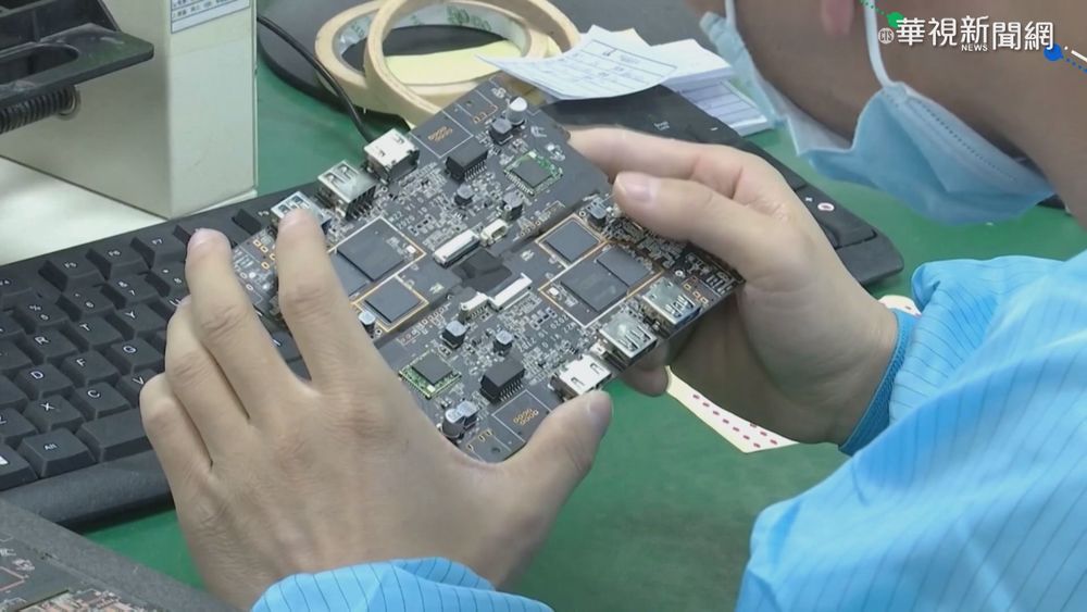 台積電市值亞洲NO.1 半導體人才曝缺口