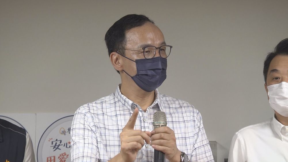 角逐國民黨主席 朱立倫展開拜會行程