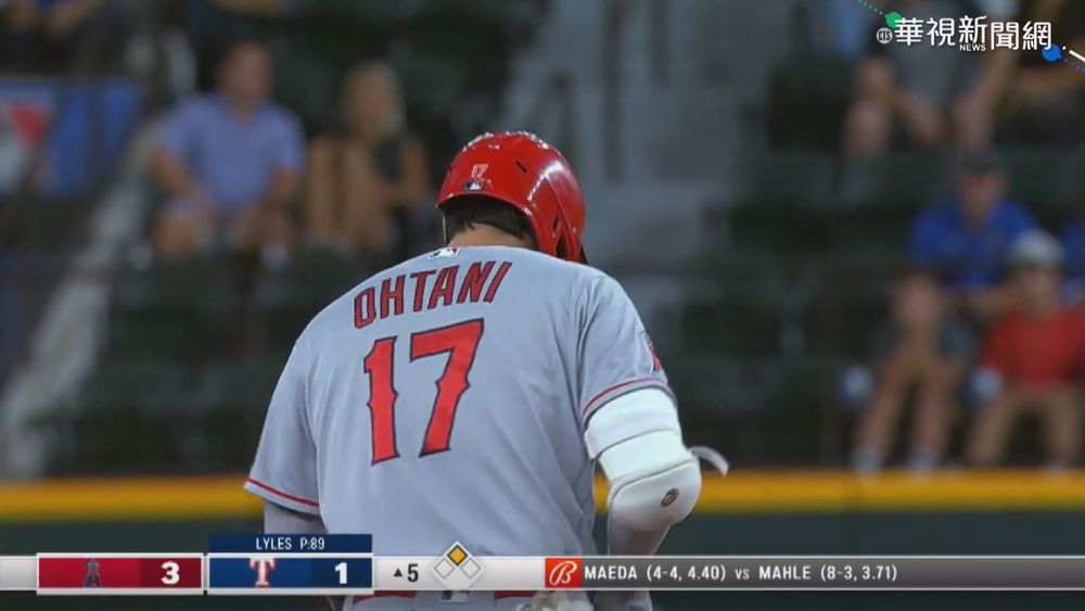 單場兩支安打 大谷一掃打擊低潮!