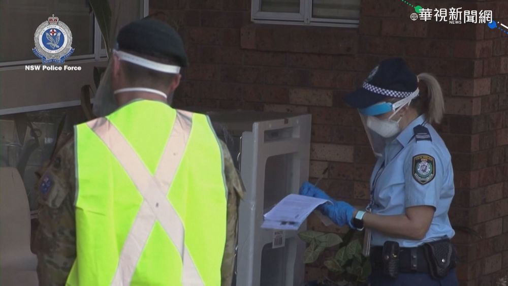 雪梨20多歲確診男 未打疫苗居隔期猝死