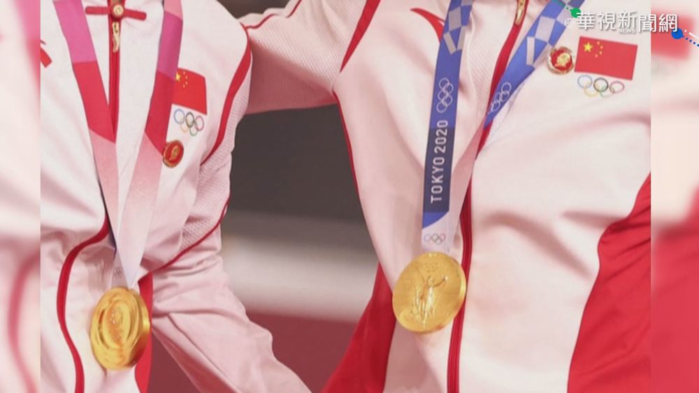 選手戴"毛勳章"惹議 中奧會:不會再犯