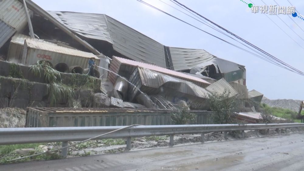 鐵皮工廠屋頂坍塌 煤灰四散釀空汙!