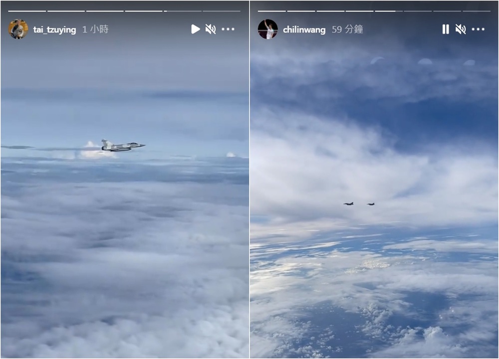 羽球隊歸國幻象2000伴飛 戴資穎曝清晰視角：太帥了吧