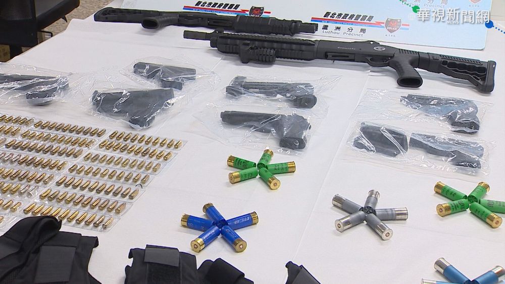 小套房變軍火庫! 出入男子鬼祟露餡