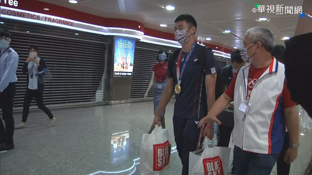 戴資穎.麟洋抵台! 奪1金1銀榮耀歸國