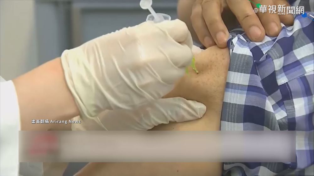 全球破2億人確診 南韓第4波疫情狂燒