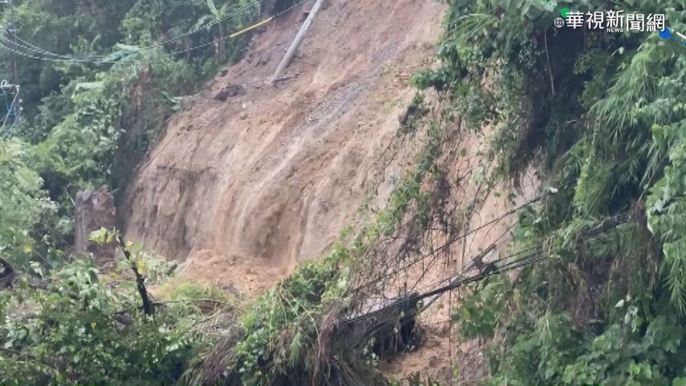 連日大雨! 新竹五峰鄉山區爆發土石流