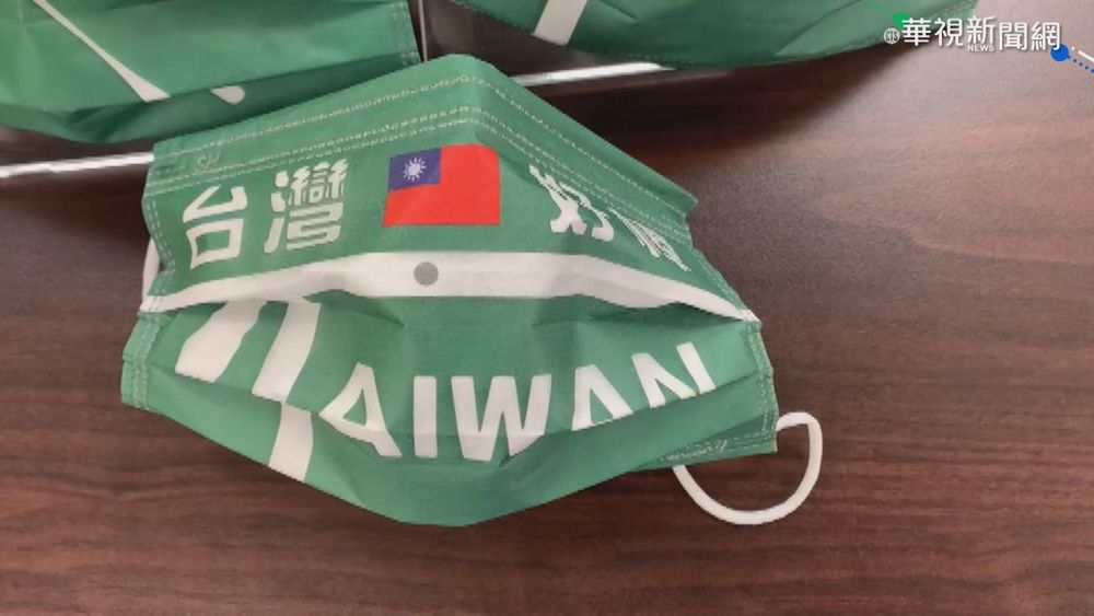 "麟洋配"金牌熱! 陳時中搭熱潮戴"in"口罩