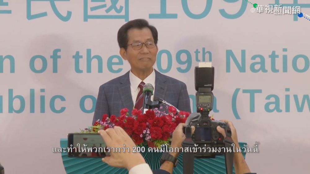 任期僅1年多! 駐泰代表李應元請辭獲准