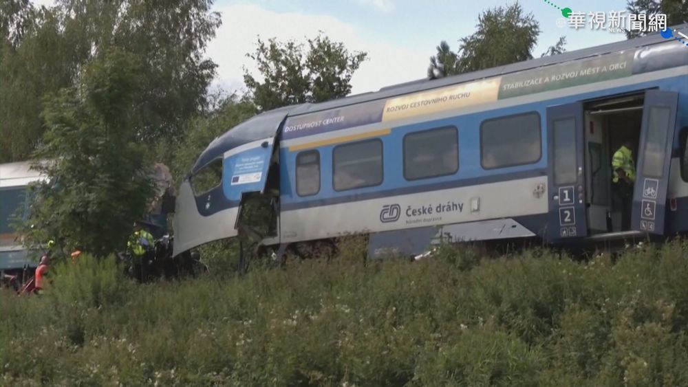 捷克兩火車相撞 造成至少2死.逾40傷