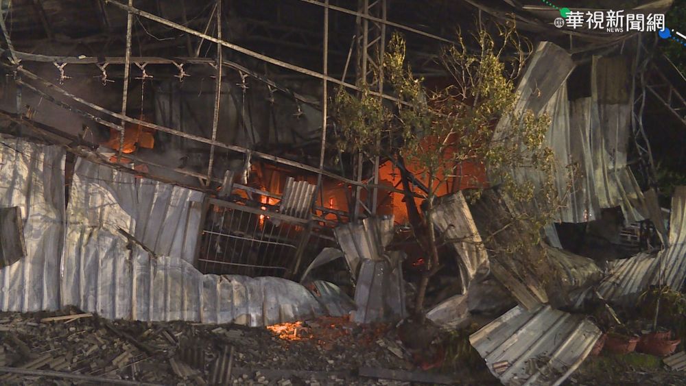 台中烤漆工廠深夜大火 消防即刻救援