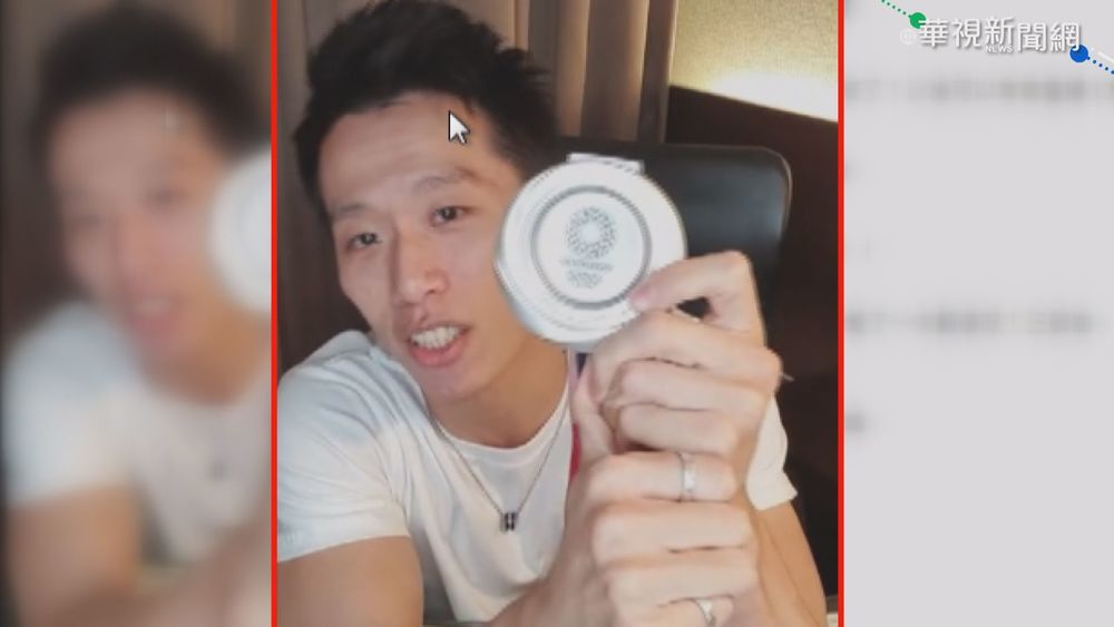 直播暢談奧運! 李智凱:獎牌有點重