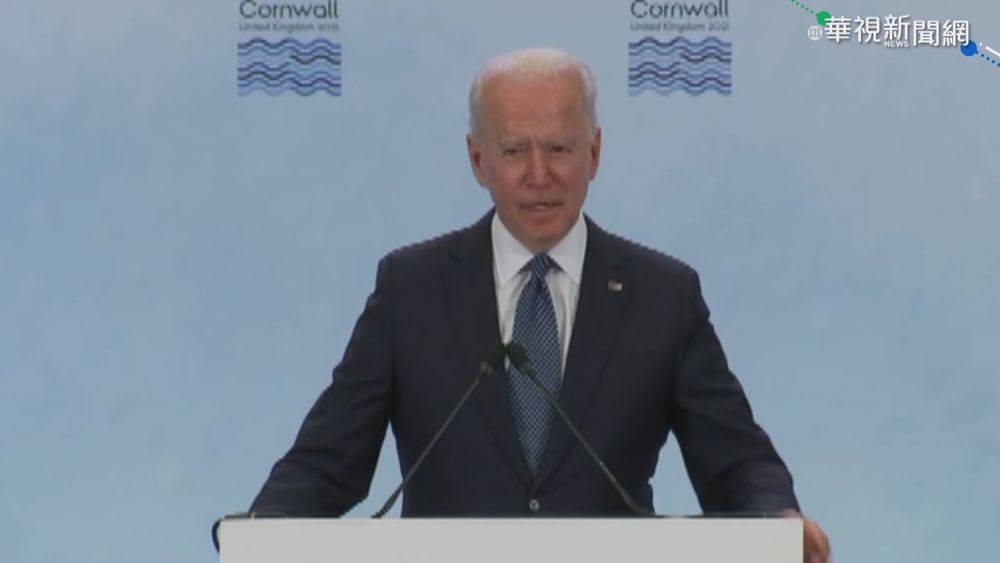 拜登上任首度對台軍售！總值210億元 盼1個月後生效