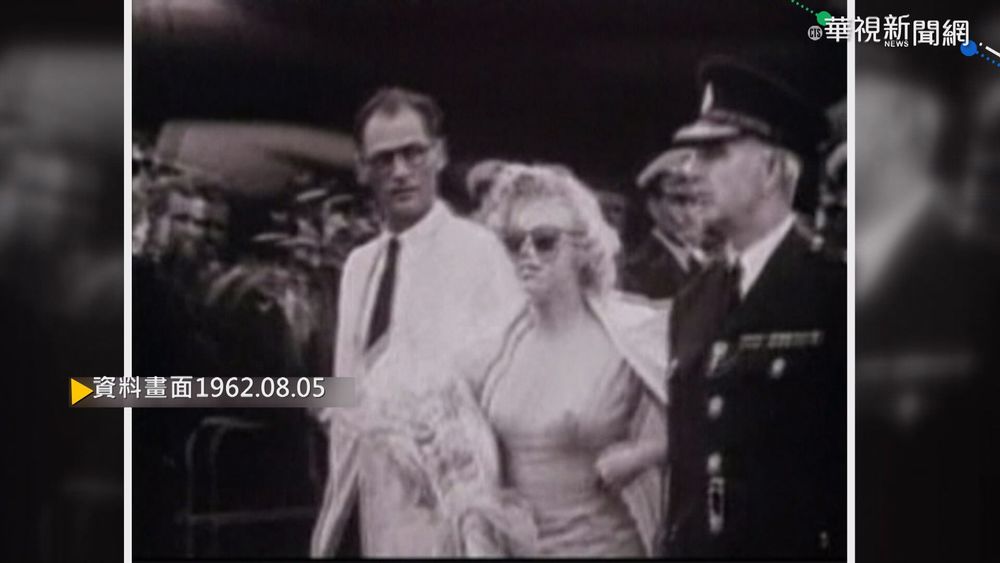 【歷史上的今天】性感女神瑪麗蓮夢露 洛杉磯住宅猝逝