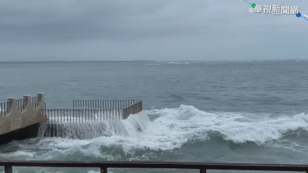 "盧碧"外圍環流影響 馬公亭掀4米浪高