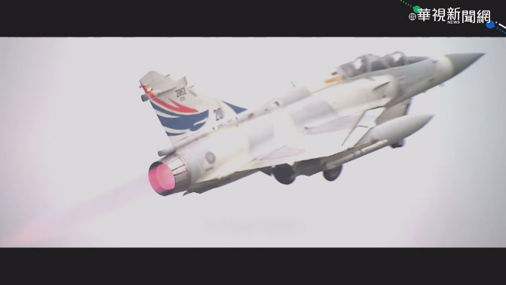 幻象2000迎國手 在野批總統"蹭過頭"