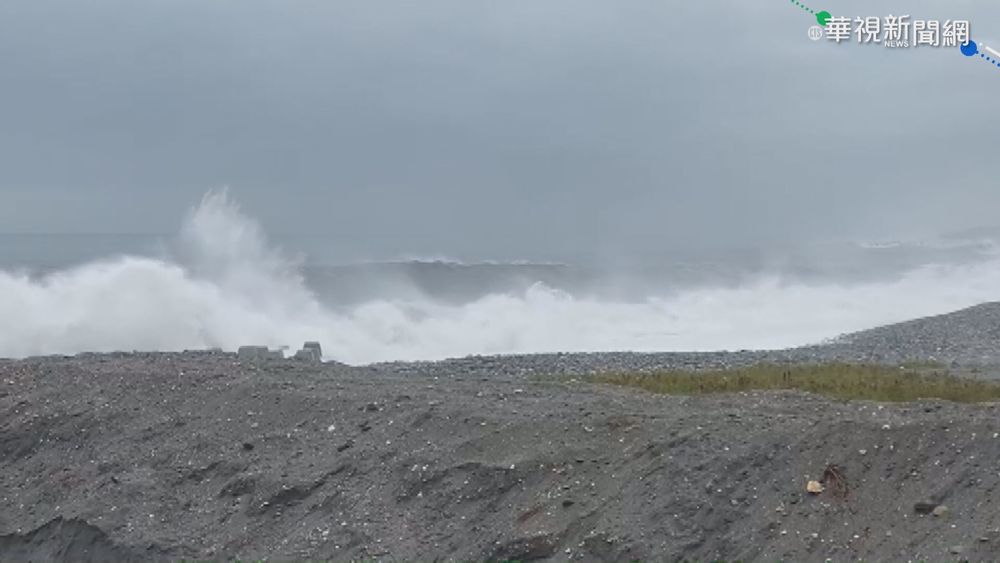 盧碧靠近台灣海峽 東部海面湧4米浪