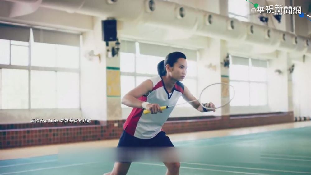 站在場上不是你! 戴資穎IG回擊質疑