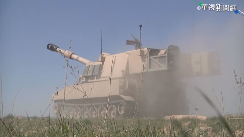 拜登上任首次! 美批准對台210億軍售案