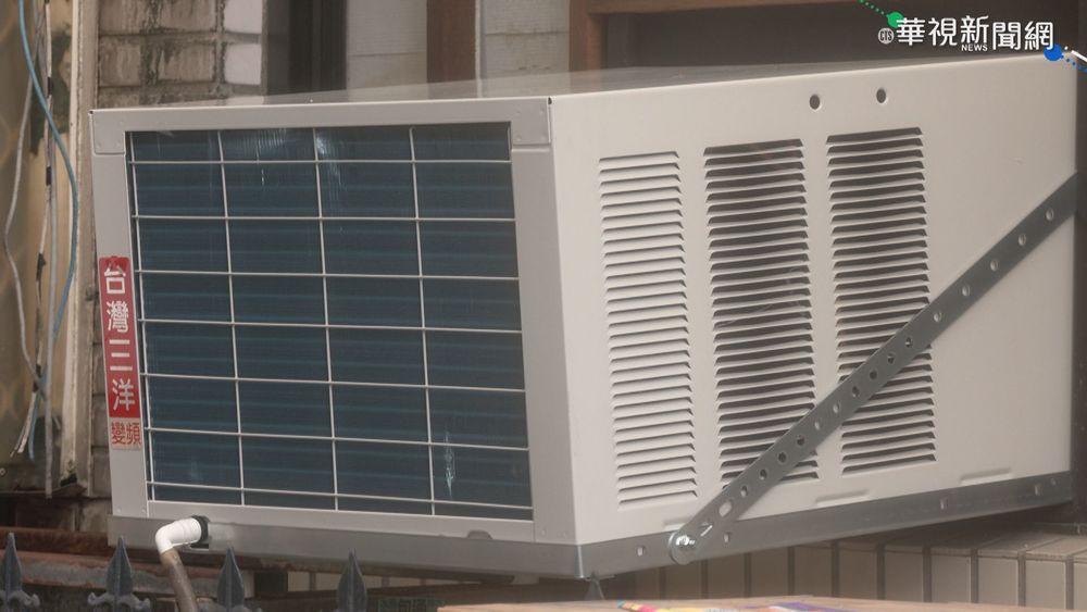 2男缺錢買毒 偷60公斤冷氣變賣遭逮