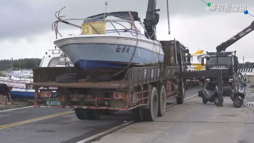 盧碧逐漸逼近 金門漁船吊上岸避風頭