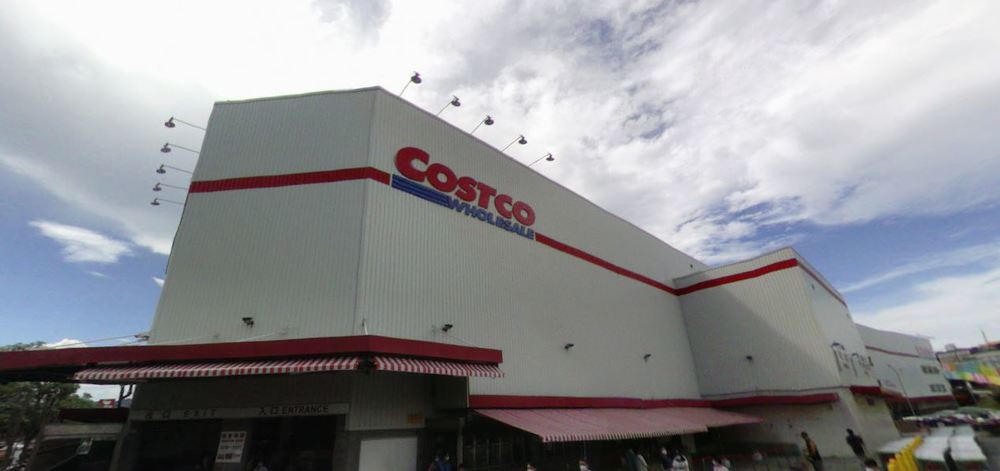 內湖好市多有確診足跡「只出不進」 北市府令停業清消