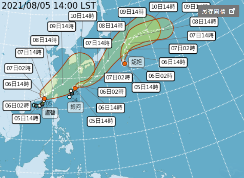罕見三颱共舞！颱風「銀河」、「妮妲」生成 估對台無影響