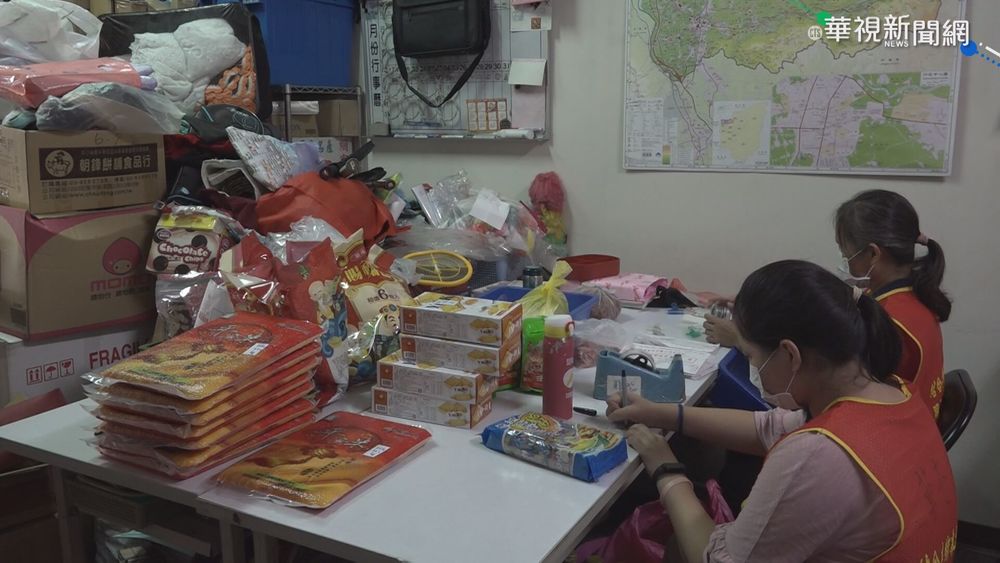 【台語新聞】關懷獨居老人 基金會募集中秋物資